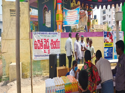 Cherlapally Camp