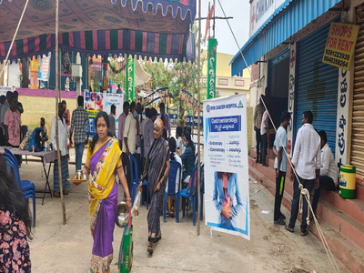 Cherlapally Camp