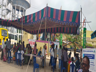 Cherlapally Camp