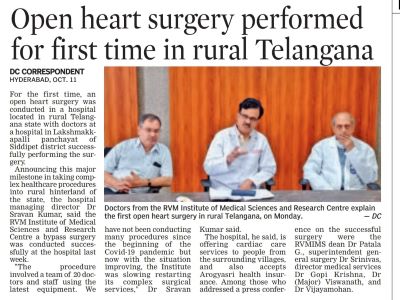 Open heart Surgery Performed for First Time in Rural Telangana 