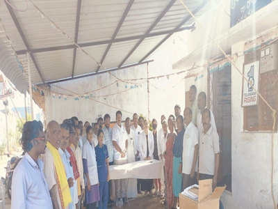 Gopal Nagar Camp