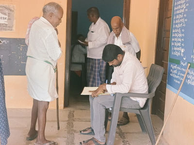 Naryanapuram Camp