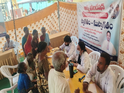 Lakshmipathigudem Camp