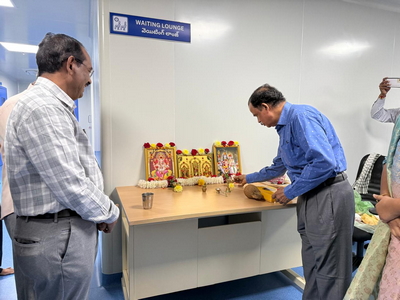 RVM Reproductive Medicine and IVF Centre