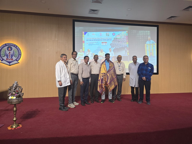 77th Republic Day NSS Parade