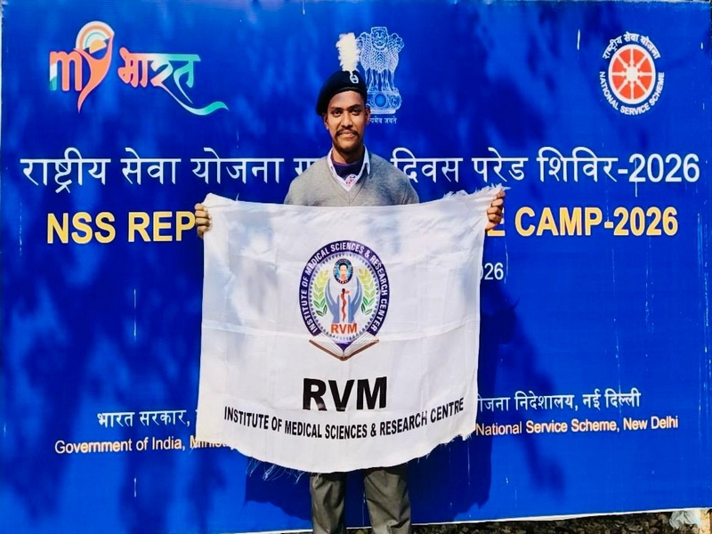 77th Republic Day NSS Parade