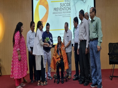 Suicide Awareness Program-2024